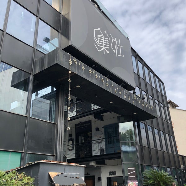 Photos At United Valley Jing An 462 Changle Road 长樂路462号