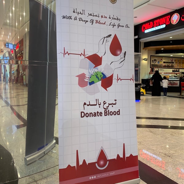 รูปภาพถ่ายที่ Muscat Grand Mall โดย Noona เมื่อ 8/31/2019
