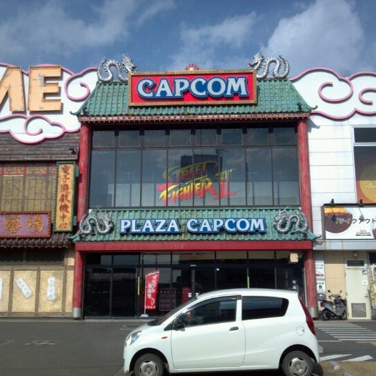 プラサカプコン 入間店 閉業 入間市 埼玉県 プラサカプコン 入間店 閉業 入間市 埼玉県