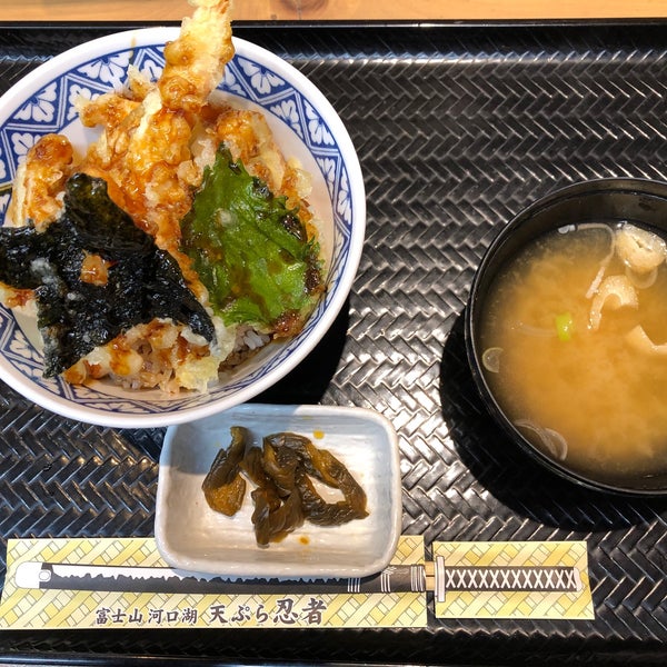 てんぷら忍者 6 Tips From 162 Visitors