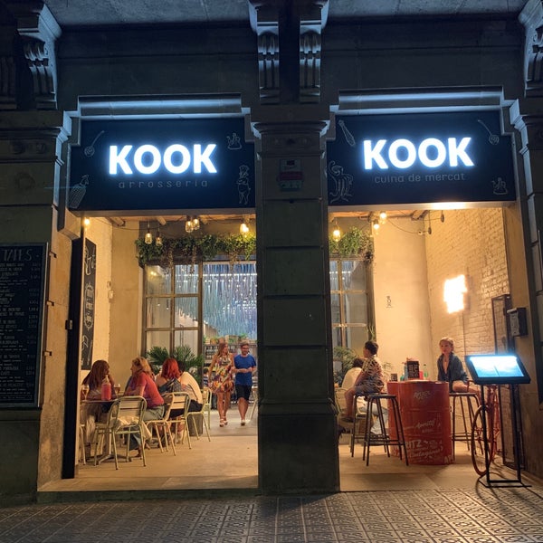 Фото: Kook, ресторан, Петровский бул., 15, стр. 1, Москва - Яндекс Карты
