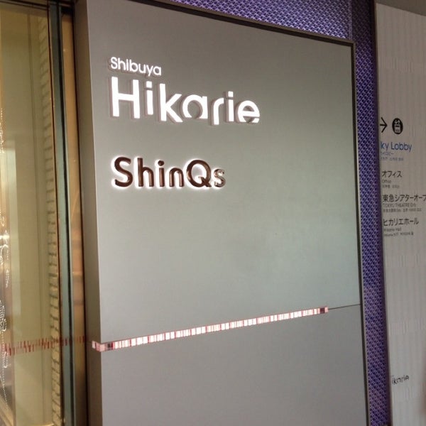 Shinqs 渋谷区 東京都