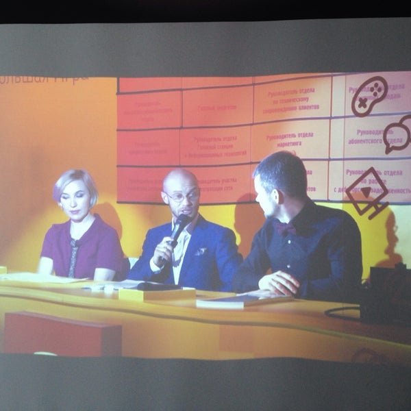 Эр телеком логотип. Эр телеком холдинг пермь. Ао эр-телеком холдинг. Телеком холдинг ярославль. Ао "эр-телеком холдинг", алтайский край.