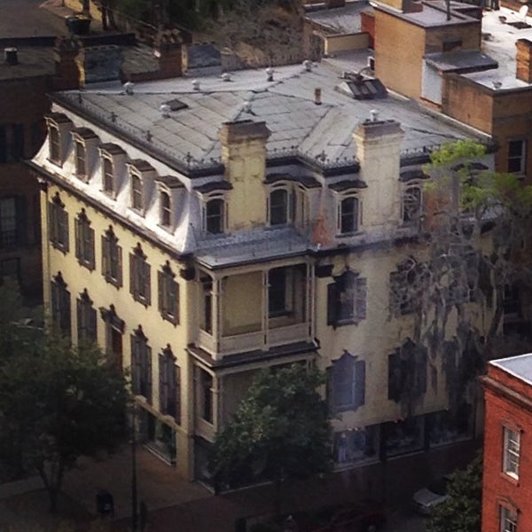 Architectural Tours Of Savannah Historic DistrictNorth Savannah, GA