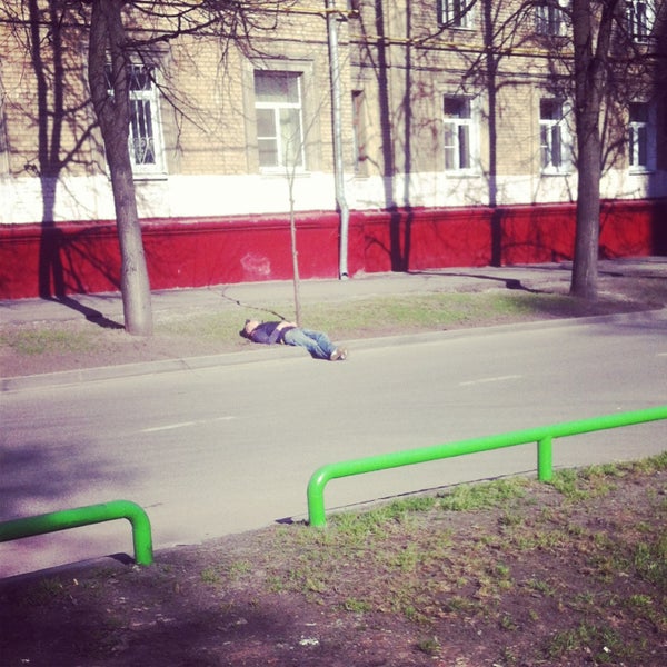 Москва улица гришина