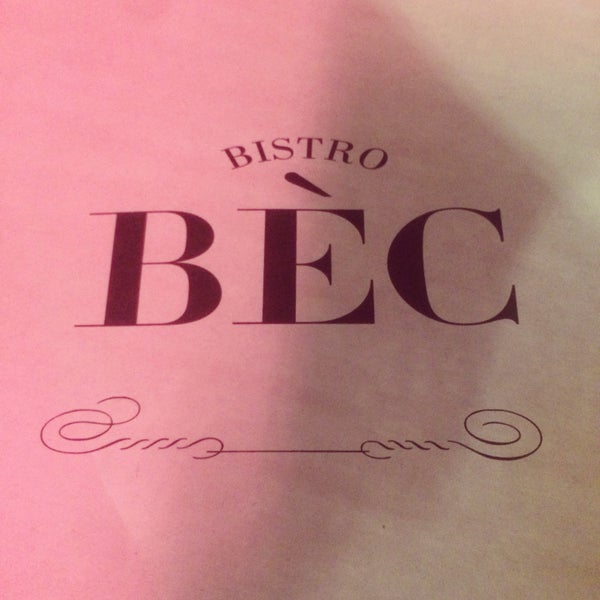 รูปภาพถ่ายที่ Bistro BÈC โดย Pepe L. เมื่อ 5/23/2015