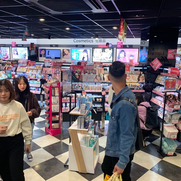 屈臣氏watsons Wanhua Qu 成都路15號