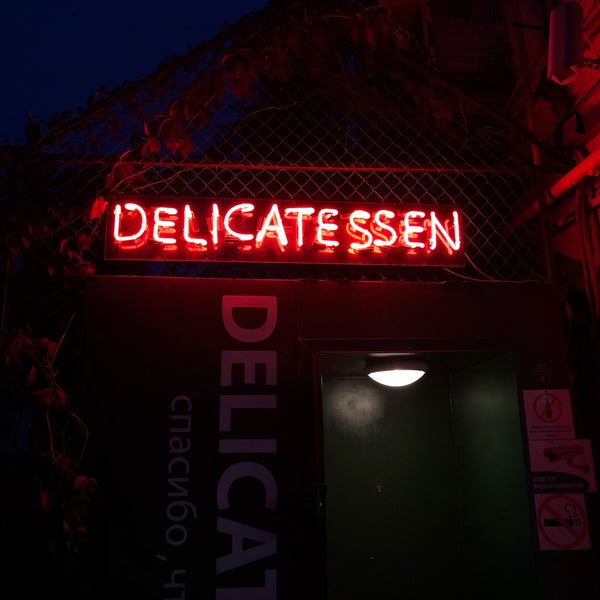 Photo taken at Delicatessen by Takaya Neizvestnaya on 8/12/2019