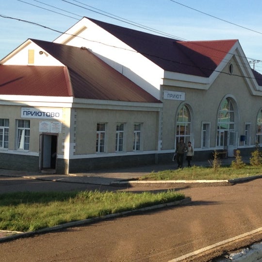 Купить Дом В Приютово Башкортостан