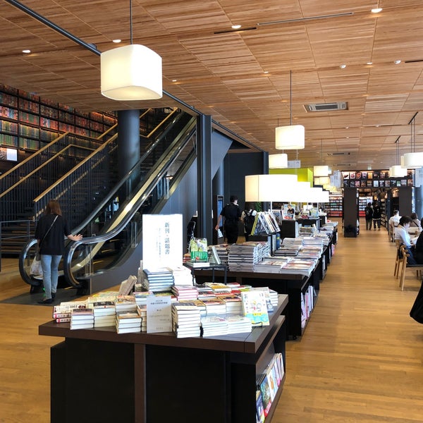 Photos At 蔦屋書店 周南市立徳山駅前図書館 周南市 山口県 Photos At 蔦屋書店 周南市立徳山駅前図書館 周南市 山口県