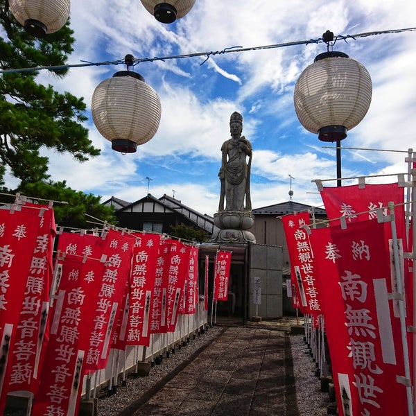 Photos At 宗安寺 彦根市 滋賀県