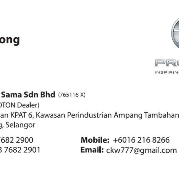 Proton Pandan Indah Ampang New Car Dealership