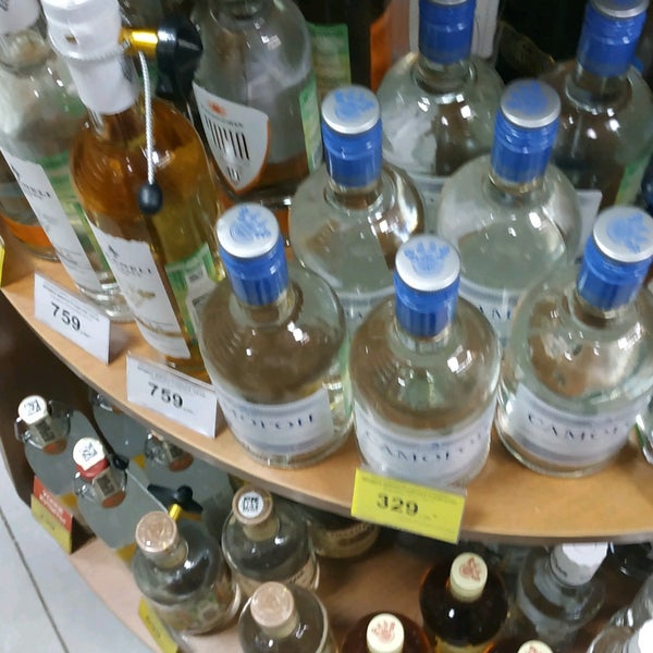 Мир Вина Магазин Сайт