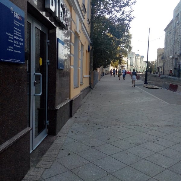 Ткб покровка - найдено 87 фотографий