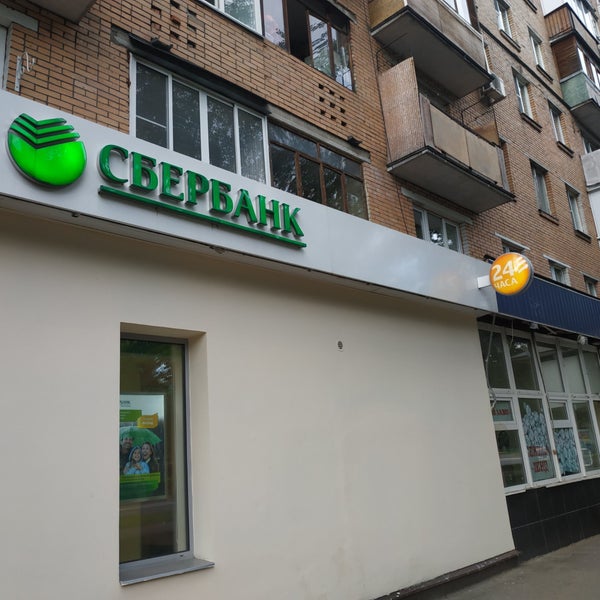 СберБанк, банкомат, ул. Михаила Петрова, 29, Ижевск - Яндекс Карты