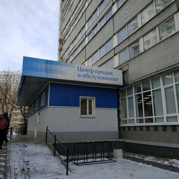 Кленовый бульвар дом 10 корпус 1. Кленовый бульвар, дом 3. Мгтс кленовый 3. Кленовый бульвар москва. Мгтс кленовый бульвар.