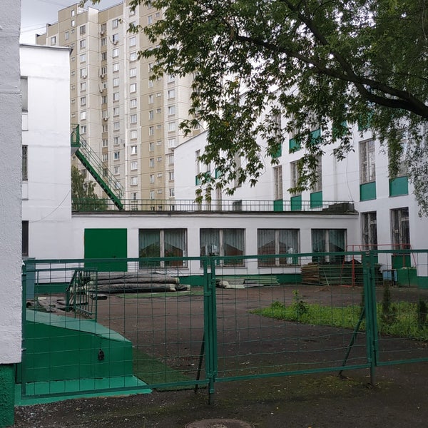 Школа 8 москва