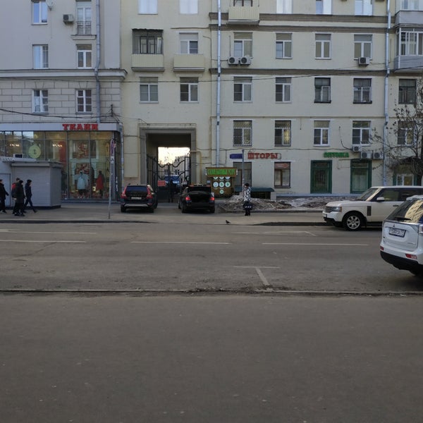 Даниловский проезд. Даниловский проезд