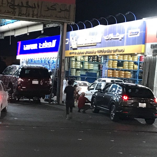 Photos At مركز الخليج للإطارات الهفوف الشارع الملكي مقابل مطابع الأحساء الحديثة