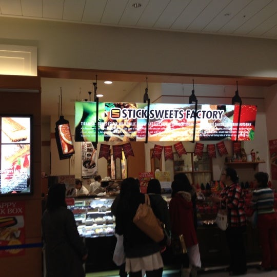 Amulai Sweet Factory
