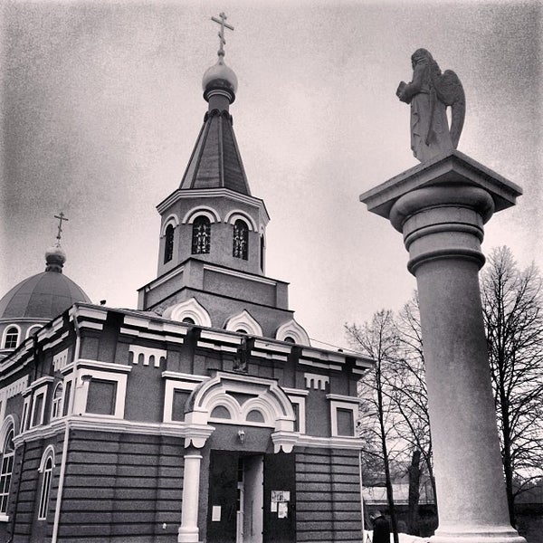 Храм Вознесения Господня - Church