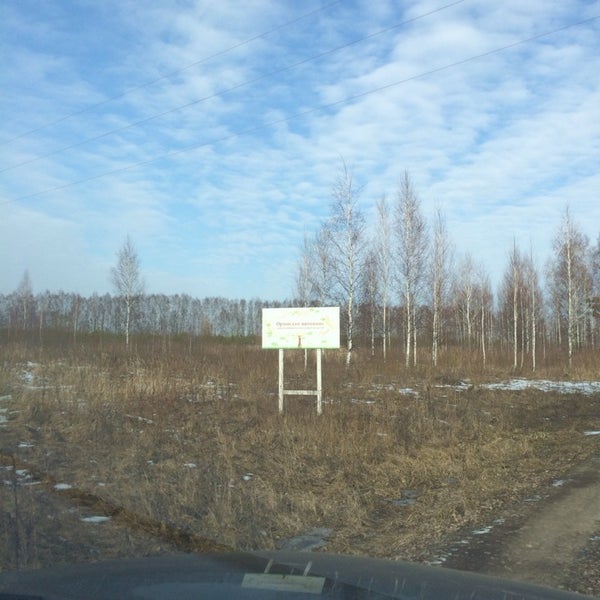 Орел питомники орловская область. Бойцовский питомник орел на карте. подвилье питомник орел.