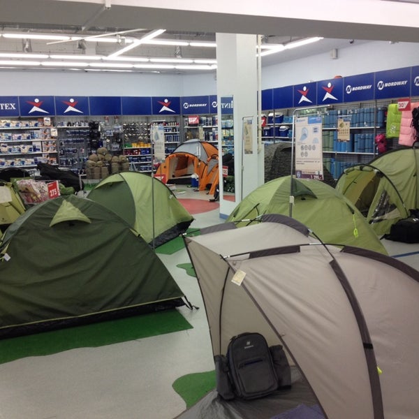 Спортмастер балашиха