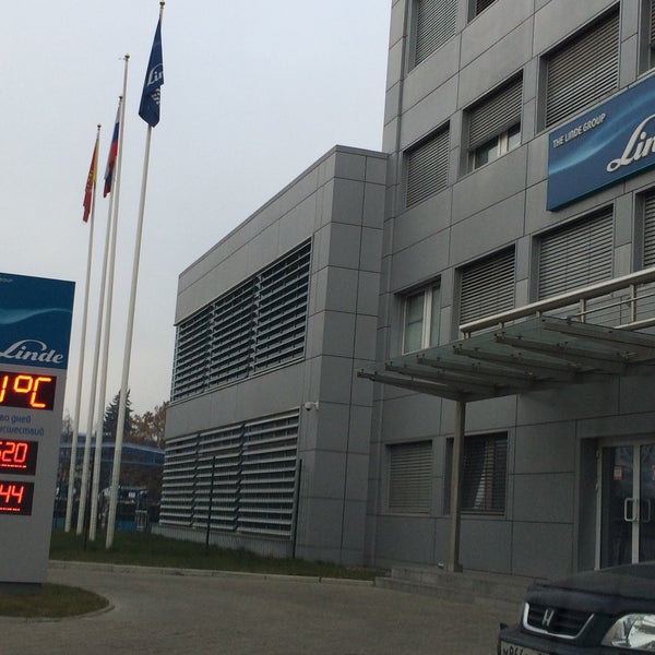 Русгаз оренбург адреса. Линде ГАЗ рус Балашиха фото. Линде ГАЗ рус адрес. Linde Gas Rus Балашиха новости. Gold Box Линда ГАЗ рус.