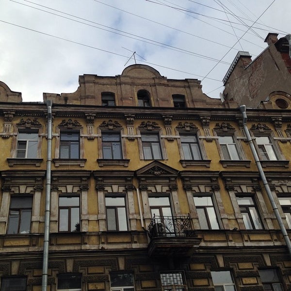 Санкт-петербург литейный проспект 62 третье место. Моховая 11 санкт-петербург. Литейный 11. 9. Литейный 11.