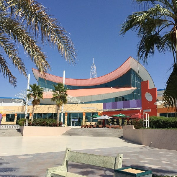 Манар молл рас аль. Manar mall оаэ рас-эль-хайма. manar mall в рас эль хайма. manar mall оаэ рас-эль-хайма список магазинов. манар молл в рас аль хайма магазины.