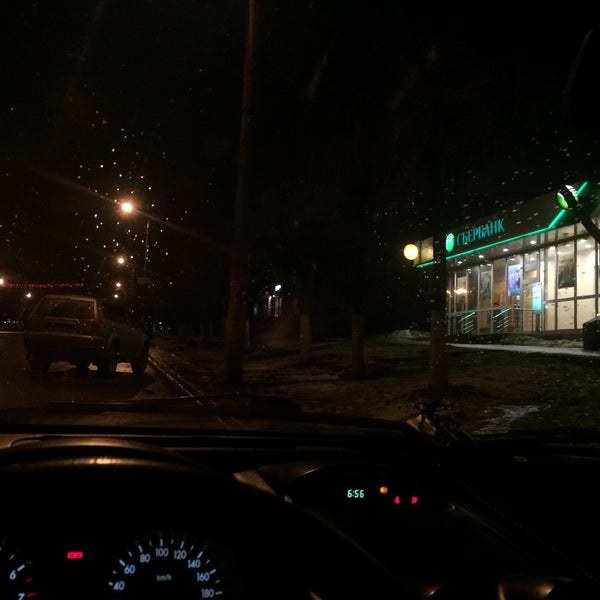 Банковское отделение сбербанка 8604 тула крестовоздвиженская. Тула проспект ленина 113б. Сбербанк тула болдина. Тула оружейная улица 26 сбербанк. Сбербанк 8604 г тула.