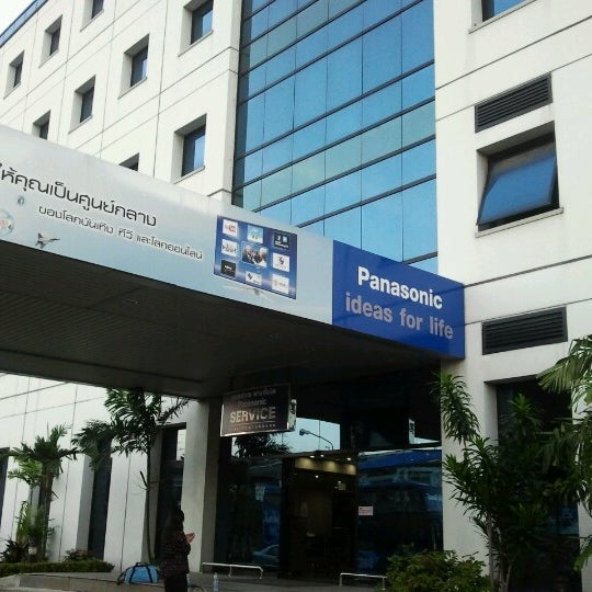 My Image 14