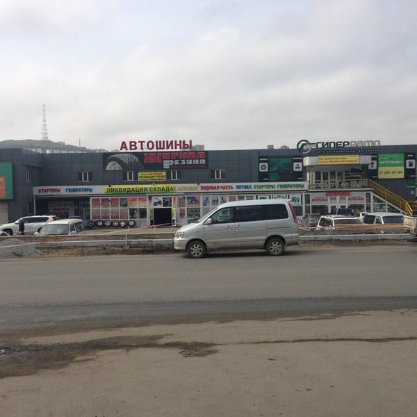 Камский рынок. Нижнекамск авторынок. Рынок дружба керчь. Камский рынок. Московский проспект 143 набережные челны.