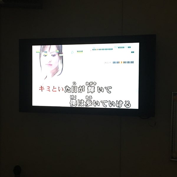 Photos At カラオケ うたたネ Karaoke Bar In 小金井