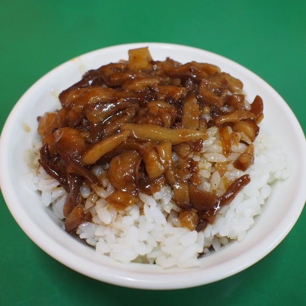Photos At 原味魯肉飯 Chinese Restaurant In 大同区