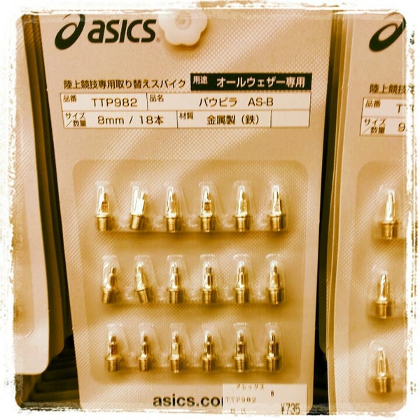 B D 大宮店 1 Tavsiye B D 大宮店 1 Tavsiye