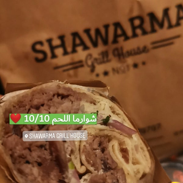 I honestly couldn't tell the difference between the original & Arabic style. We had beef for both & they were both very good! Comes with good fries & pickles