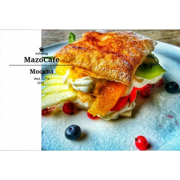 รูปภาพถ่ายที่ Мазо Кафе / Mazo Cafe โดย Dhon G. เมื่อ 7/16/2014