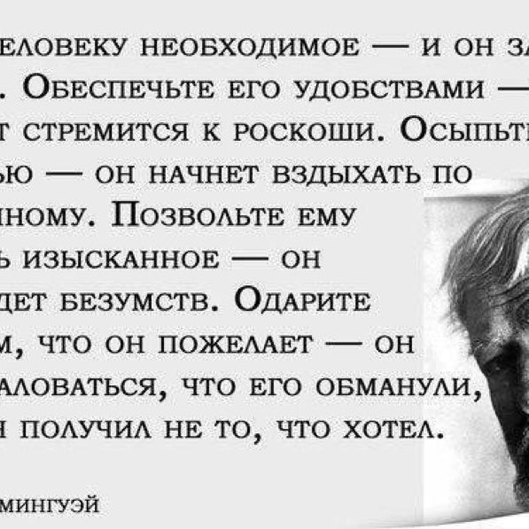 Вдох начинается с сокращения. Начинать вздох. Девушка вдох. Какие условия необходимы для расслабления мышцы?. Начинать вздох.