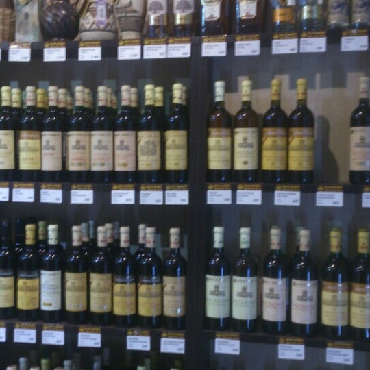 Крымские Вина Купить В Москве Адреса