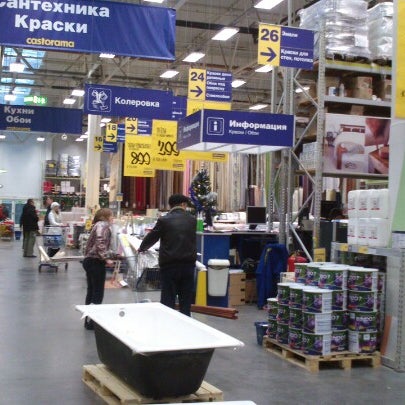 Снимок сделан в Castorama пользователем Andrew 12/8/2012