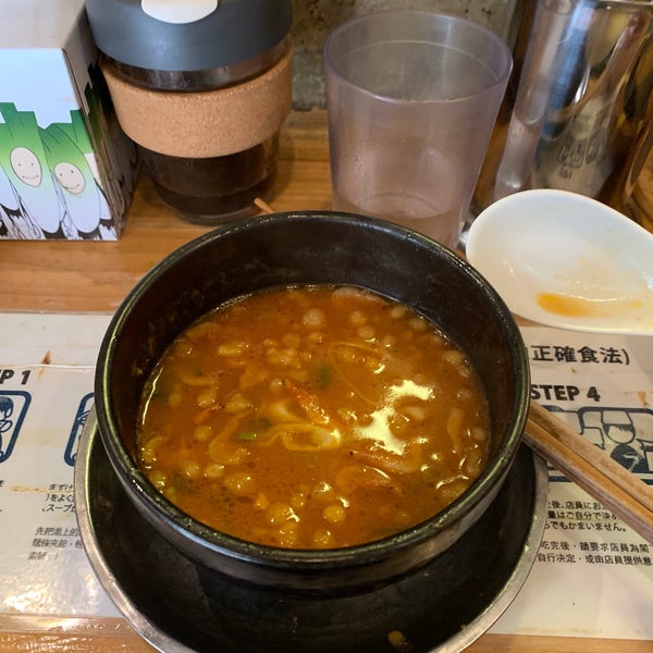 Photos At Ebina Tsukemen 长沙湾 Shop G F Manor Centre 213 Un Chau St