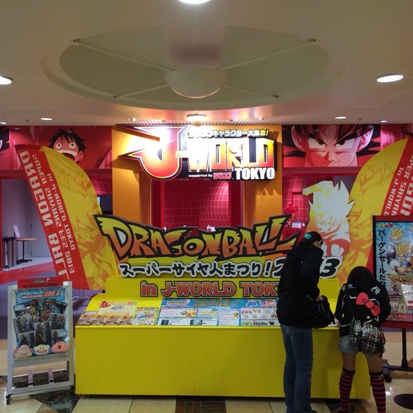 J World Tokyo Now Closed Toshima 豊島区 東京都 J World Tokyo Now Closed Toshima 豊島区 東京都