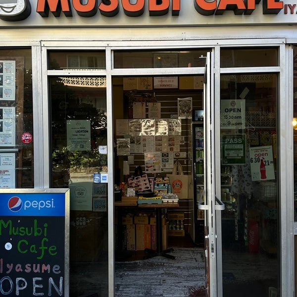 Foto scattata a Musubi Cafe IYASUME da Casey L. il 7/2/2023