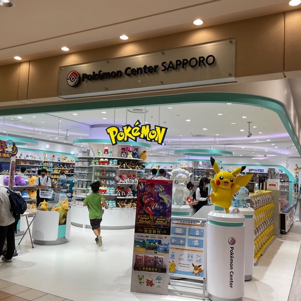 次での写真 ポケモンセンターサッポロ 札幌市のホビーショップ