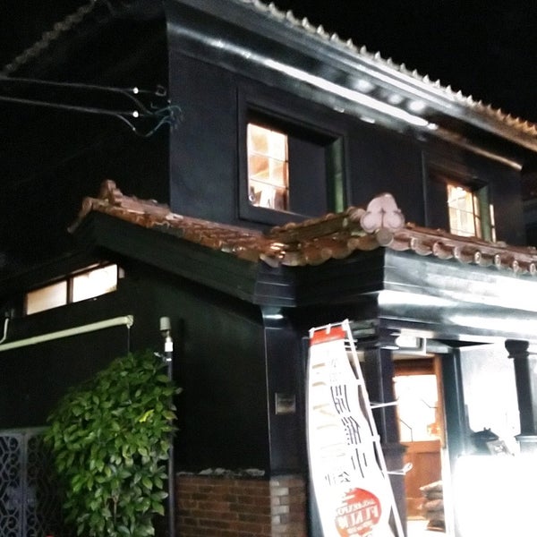 Photos At 野口英世青春館 会津若松市 福島県 Photos At 野口英世青春館 会津若松市 福島県