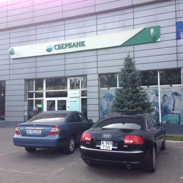 Купить Авто В Кредит Сбербанк