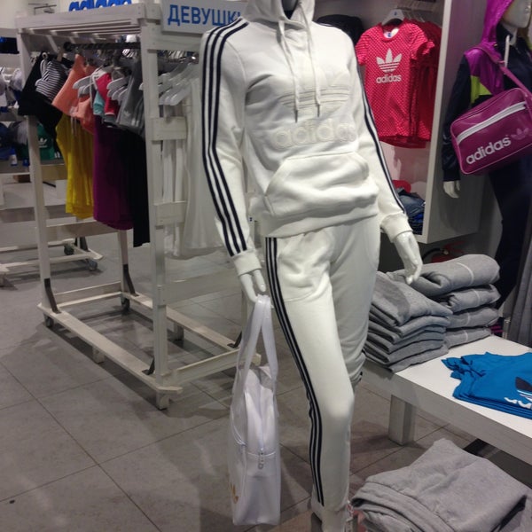 Adidas Sputnik