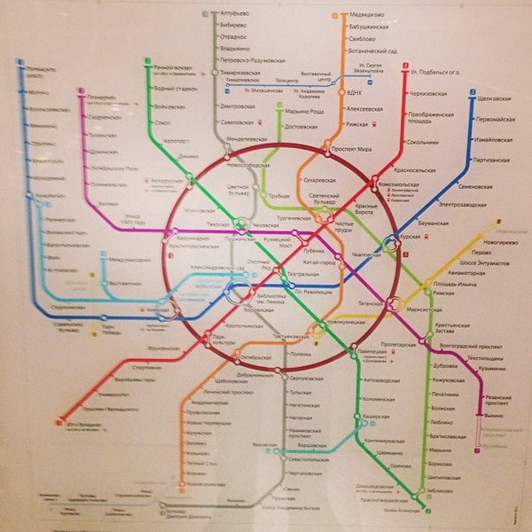 Метро алма атинская на карте метро москвы ветка на схеме