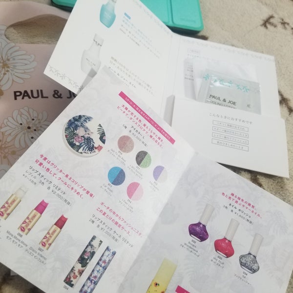 ポール ジョー Paul Joe Beaute 大阪タカシマヤ店 難波の化粧品店 ポール ジョー Paul Joe Beaute 大阪タカシマヤ店 難波の化粧品店